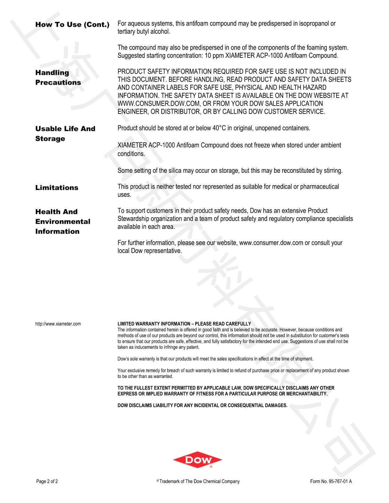 道康寧ACP-1000消泡劑TDS